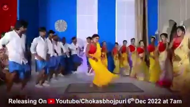 #Shilpi Raj ka naya song#6 December 2022 savere 7:00 baje YouTube channel per launch hoga смотреть онлайн