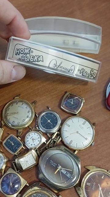 #книги #Пермь #четверг #мороз #продажа #часы #зажигалка #нож #Victorinox #ССС смотреть онлайн