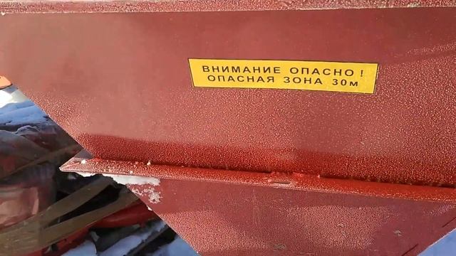 Пескоразбрасыватель Л 116 смотреть онлайн