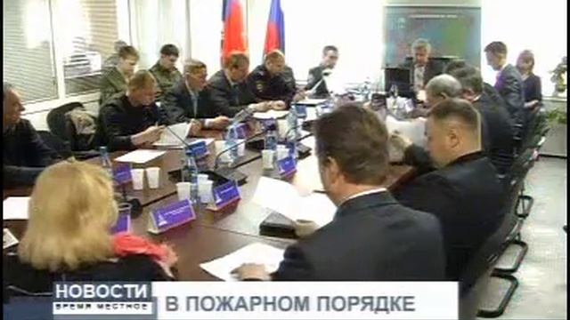 Время местн 1404 002 смотреть онлайн
