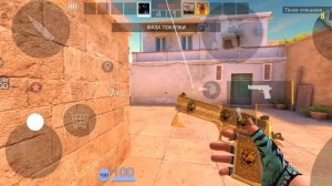 затродил друга с софтом в стандкнайф