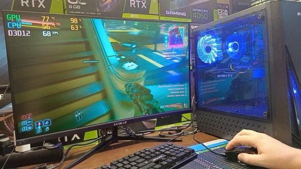 test game e5 2640v4 rtx 2060