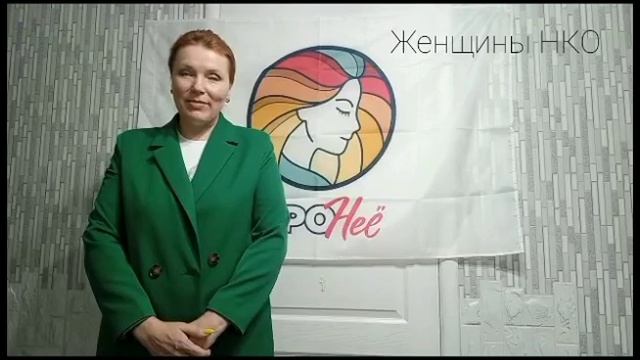 Баранова Яна Юрьевна, ХМАО-ЮГРА смотреть онлайн