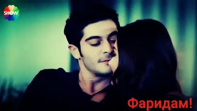 Это моя песня Фарида фаритовна Faridun Bobokalonov 2019 смотреть онлайн