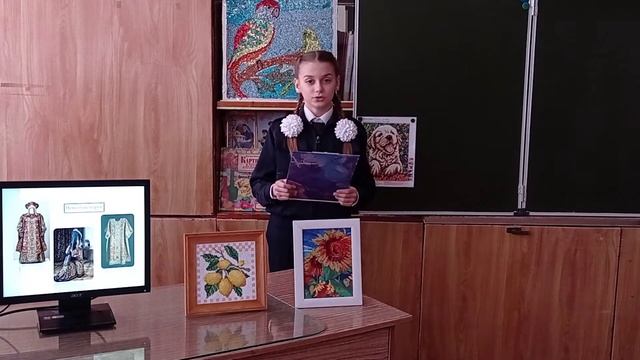 технология МБОУСОШ10ККЮС 6 класс Чопорова Екатерина