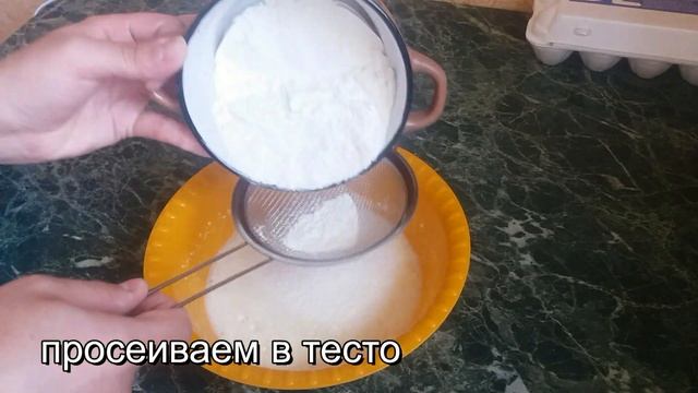 Идеальный кекс для семейного чаепития