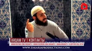 Заключение. 26я часть (последняя).  Жизнь после смерти. Билал Асад