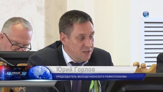 Новости время местное - 29-08-2019 смотреть онлайн