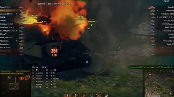 Шеф-повар на сковородке (мастер на 430-2