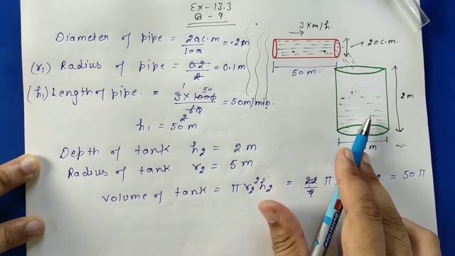 Ex-13.3 Q-9 | Chapter 13 | NCERT | Class 10th Math смотреть онлайн