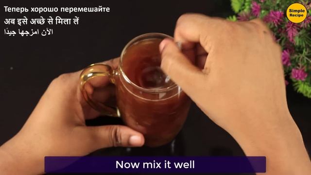Garlic Mix Honey, Coffee and You Will Thank Me - Simple Recipe смотреть онлайн
