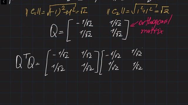Diagonalization of Symmetric Matrices. What is a symmetric matrix? What is an orthogonal matrix? смотреть онлайн