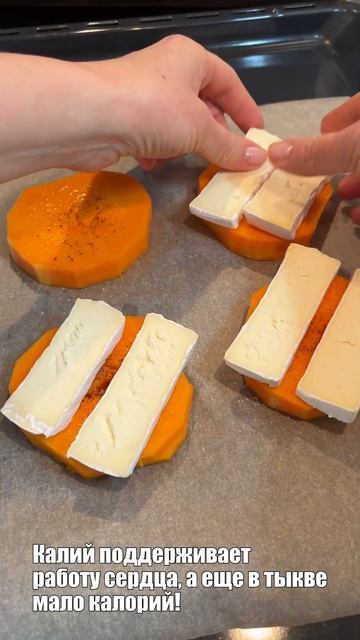 Кулинарный развлечение