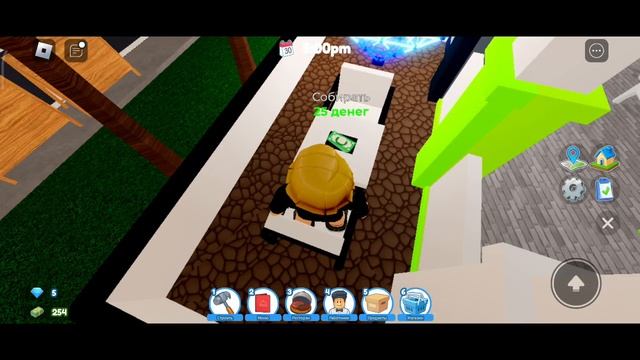 играю с Максимом в ресторан в roblox смотреть онлайн