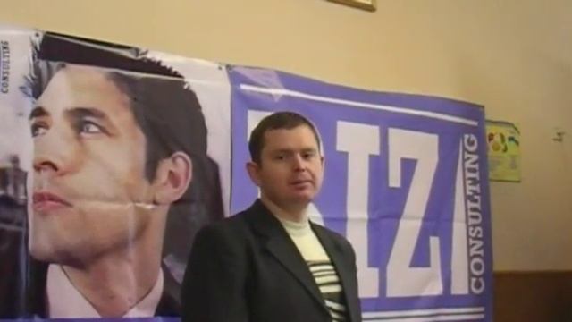 Cертификация CAP CIPA смотреть онлайн