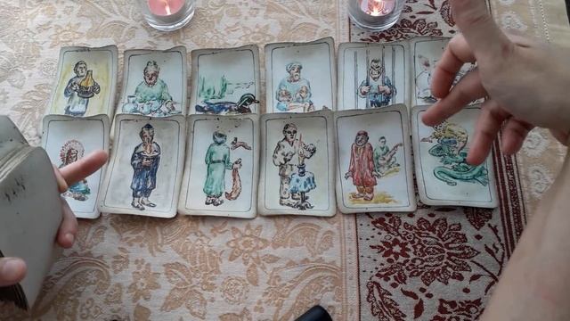 Лев 14 июля 2021 прогноз АШМАДАР смотреть онлайн