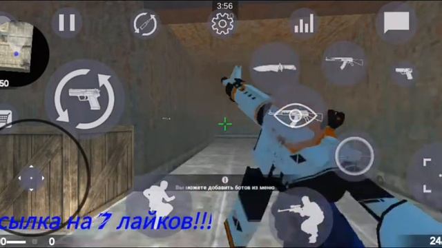 Медвежий нож в strike port destruction!!! смотреть онлайн