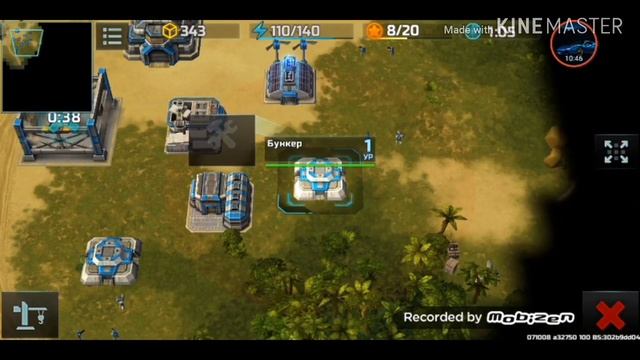 Игра Art of War 3 смотреть онлайн