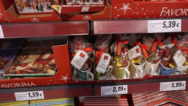 Каллифейские улицы. Влог111. Книжный магазин, Лидл, Tiger, велопрогулка, читаю ДОМ В КОТОРОМ