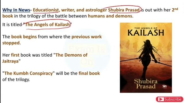 daily current affairs | 27 January 2022 | hindi current affairs | the hindu daily news in hindi... смотреть онлайн