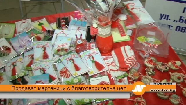 Емисия новини 18:30 часа Русе 28 февруари смотреть онлайн