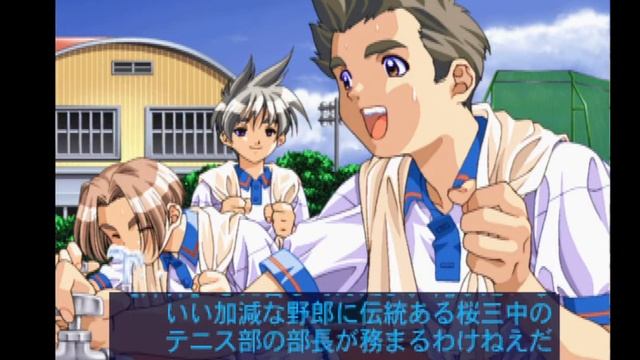 Kronos 2.1.5 - Friends - Seishun no Kagayaki (Japan) (Gameplay) (Sega Saturn Emulator) смотреть онлайн