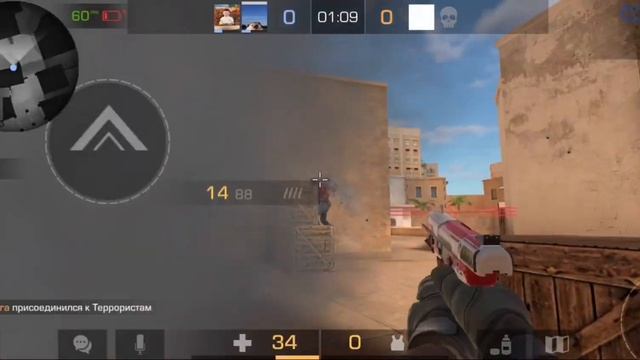 Она кайф, Она грайм🙃🙃 Standoff 2🙂🙂 so2 смотреть онлайн