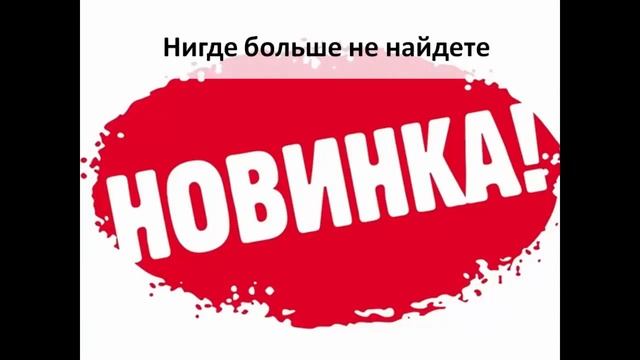 Как получать от 7000 рублей в день на автоматическом сервисе смотреть онлайн