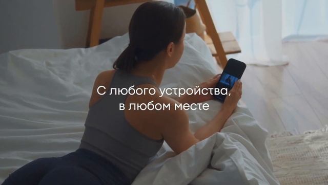 UPDATE личности за 60 дней смотреть онлайн