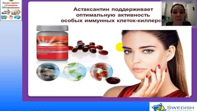 Как вылечиться без лекарств?? смотреть онлайн