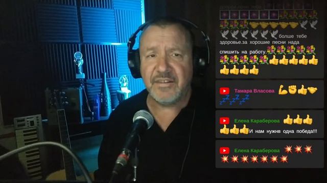Не просто эфир! смотреть онлайн