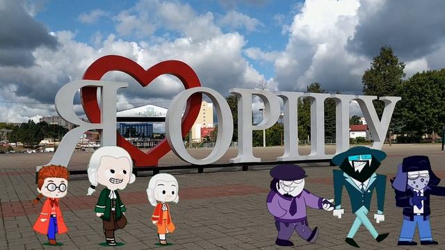 Доктор Ливси идет в Орше смотреть онлайн