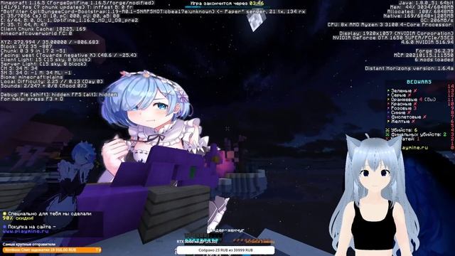 BABYHOZ НА ЧИЛЕ КОРОЧЕ НА BEDWARS смотреть онлайн