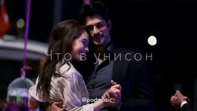 Мечта мужчины смотреть онлайн