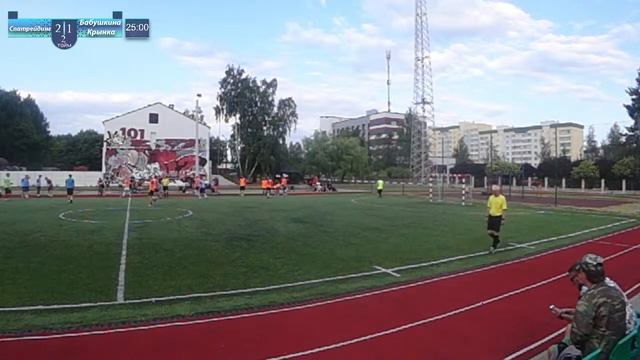 Спатрейдинг 🆚 Бабушкина Крынка смотреть онлайн
