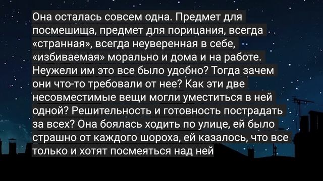 Стая Собак Каждую Ночь Выла У Памятника. Установив Камеру, Потеряли Дар Речи… смотреть онлайн