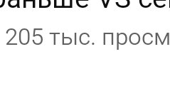 Стрим чик залетай!!!!! смотреть онлайн