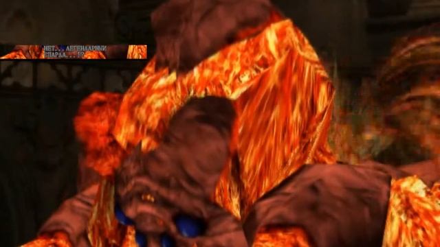 Devil May Cry (Миссия 8: Возвращение Легендарного Рыцаря) смотреть онлайн