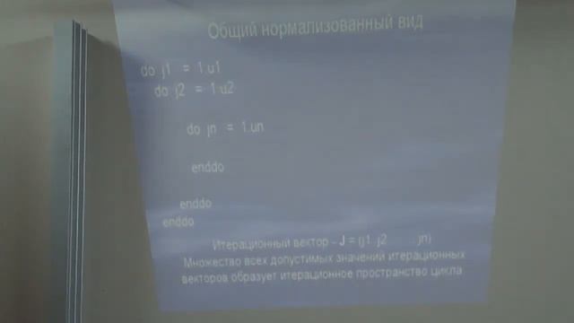 Лобанов Карпов 29 смотреть онлайн