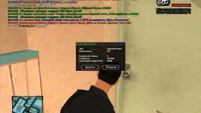 #Silver | Дом по госу №1. смотреть онлайн