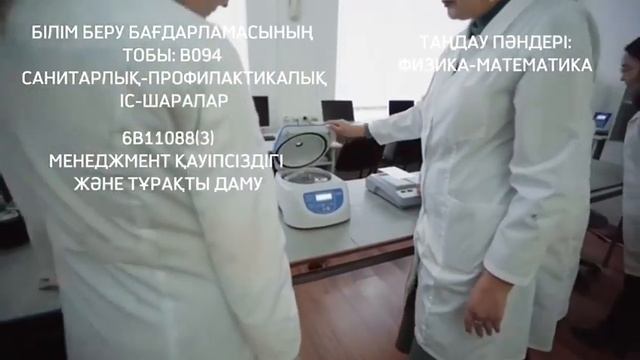 Видео WhatsApp 2024 02 20 в 21 54 34 254470fd смотреть онлайн