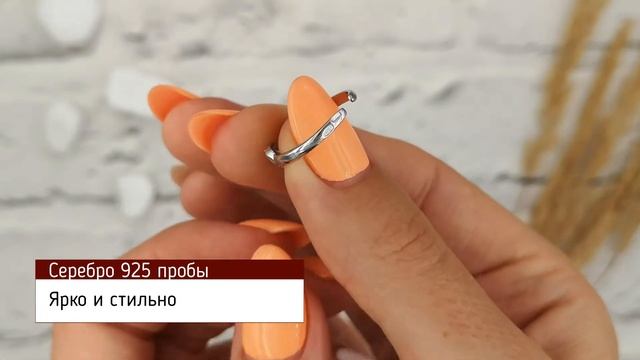 Позолотка Серебряное кольцо на фалангу Бесконечность П1588р смотреть онлайн