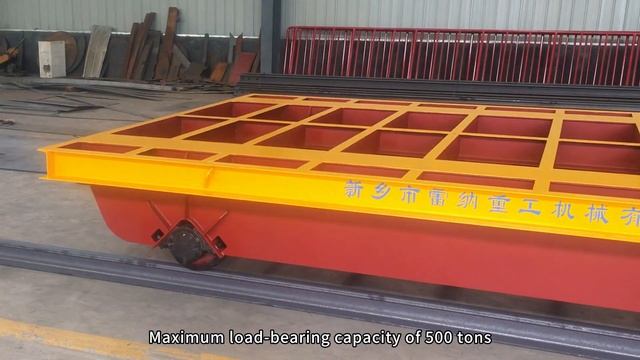 Customized tabletop hollow 20 tons electric rail transfer cart #custom #materials handing equipment смотреть онлайн