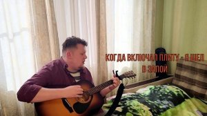 IQ 12 | КАЛЫВАН ПРОХОРОВ