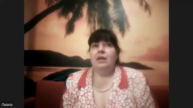 Лиана Мазаева Лидер ERSAG Екатеринбург "Работа с возражениями!" 23.10.2022 ч. 2 смотреть онлайн