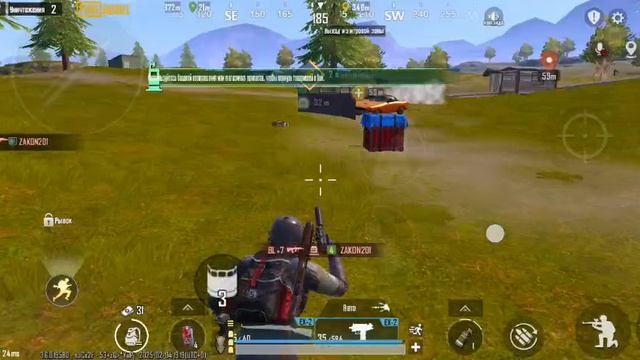 как прицел сбился PUBG Mobile Kazik