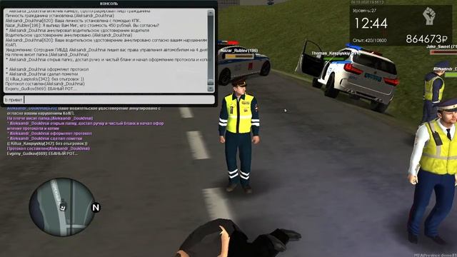 MTA  Province 2020 10 06 19 53 50 Trim