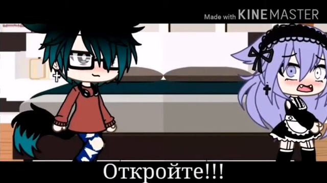 Озвучка Челленджа 24 часа говорю парню да смотреть онлайн