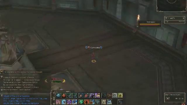 Capture 2014 10 11 22 55 56 562