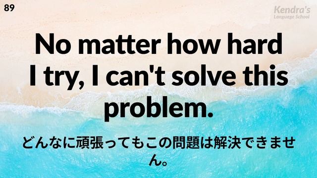 英語の耳を仕上げる！中学英語リスニング攻略 смотреть онлайн